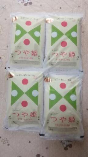 山形県 つや姫 新米5kg×4袋セット【値下げしました！】