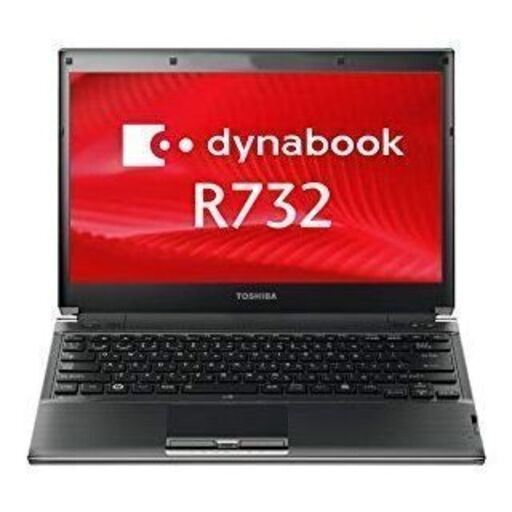 dynabook R732 Corei5：SSD240：8GB