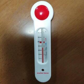 ベビー用品　湯温度計