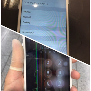 画面が液漏れしたらスマップル川崎店にお任せ！