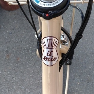 ブリヂストン電動自転車 イルミオ サンドベージュ IL4B49