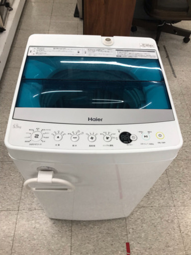【2016年製】ハイアールジャパン全自動電気洗濯機JW-C55A 5.5kg