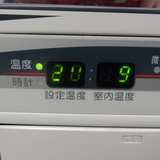 煙突式ストーブ トヨトミ 2016年製 HR-650F 木造17畳 コンクリート27畳 TOYOTOMI ストーブ 暖房 PayPay対応 西区西野