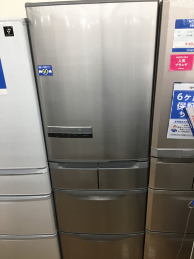 【トレファク摂津店 店頭限定】 HITACHIの5ドア冷蔵庫入荷致しました！