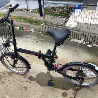 折り畳み自転車あげます