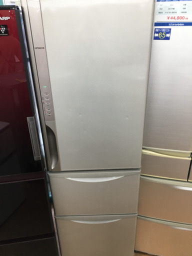 【トレファク摂津店 店頭限定】 HITACHIの3ドア冷蔵庫入荷致しました！