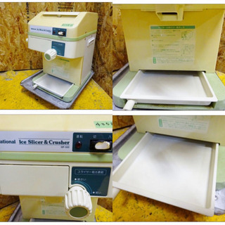 (4358-0)☆動作OK☆ ナショナル 業務用 かき氷機 アイススライサー＆クラッシャー MF-500 厨房機器 中古品 飲食店 店舗 4358-0)☆動作OK☆ ナショナル 業務用 かき氷機 アイススライサー