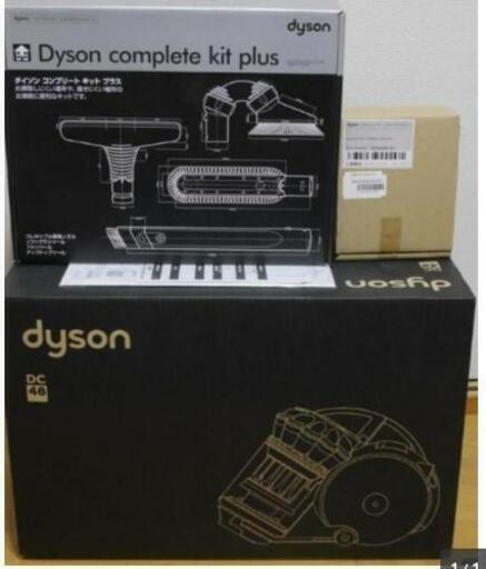 新品未使用！ダイソン　dysonサイクロンクリーナー　DC48型番
