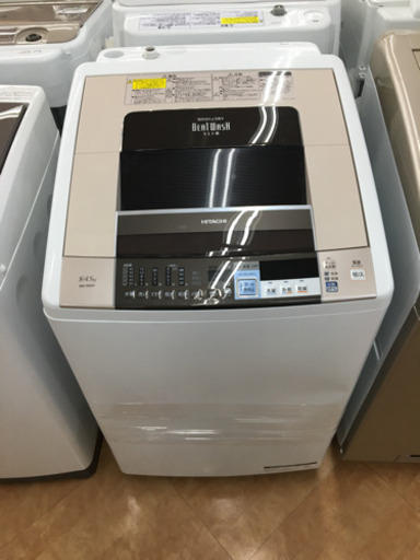 【トレファク摂津店 店頭限定】 HITACHIの縦型洗濯乾燥機入荷致しました！
