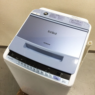 極上品☆HITACHI 洗濯機 2019年製 7.0K