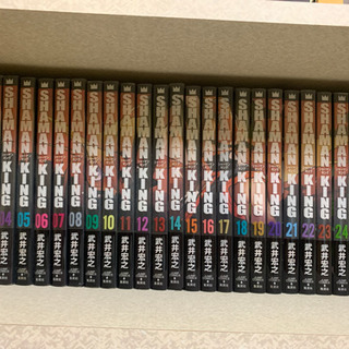 シャーマンキング　完全版　全巻