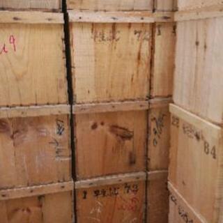 リンゴの木箱20個まとめ売り USED アンティーク DIY 収納