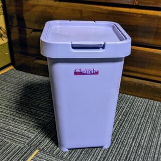(内定)蓋付き 紫色のゴミ箱