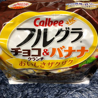 カルビーフルグラ　チョコ&バナナ