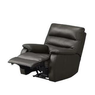 ソファ 【ニトリ】1人掛け電動リクライニングソファ(ビリーバー3)ブラック