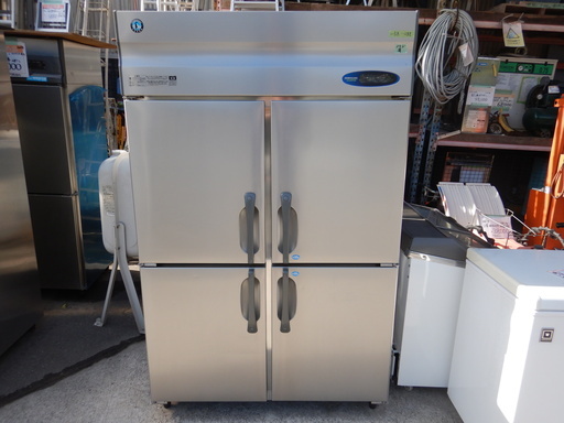 スタニングルアー HOSHIZAKI HRF-120ZFT | parceiraoatacadista.com.br