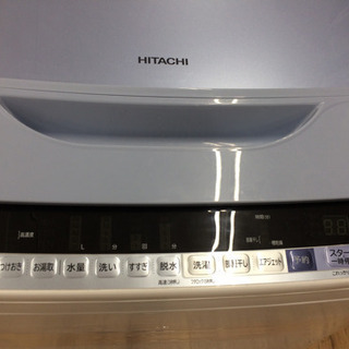 安心の1年間保証！HITACHI（ヒタチ）の全自動洗濯機 です ！