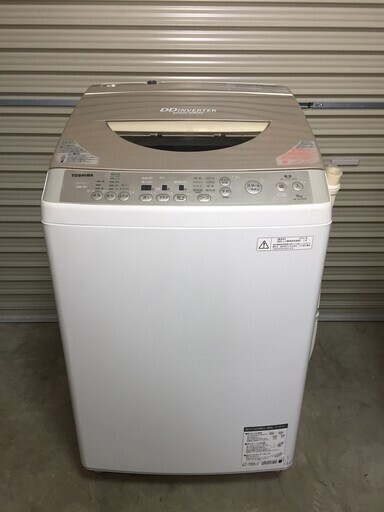 東芝　洗濯機　9kg　2014年製　AW-9SD2M(N)　中古品5684