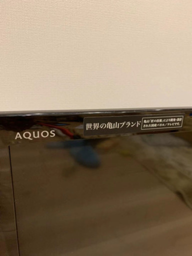 液晶テレビ