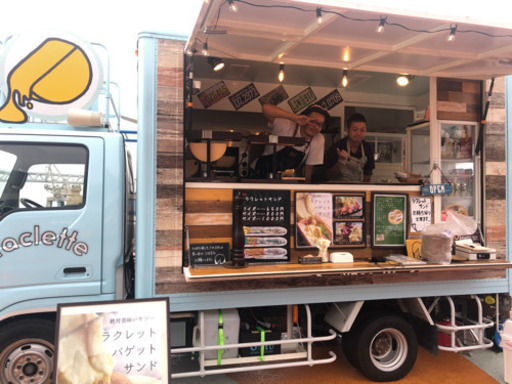 Gw 万博記念公園でのキッチンカーお手伝いさん募集 ラクレットチーズのキッチンカー調理補助 接客 Brue29 公園 東口のその他の無料求人広告 アルバイト バイト募集情報 ジモティー