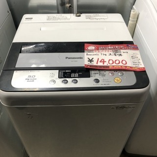 ☆中古 激安！！ Panasonic　全自動電気洗濯機　5kg　...