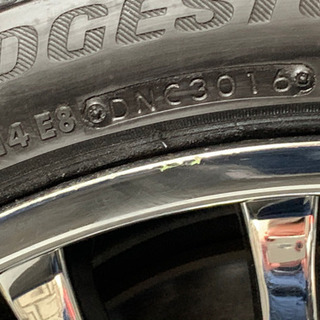 19インチ VERGER(ヴェルジェ) 225/45R19-92w