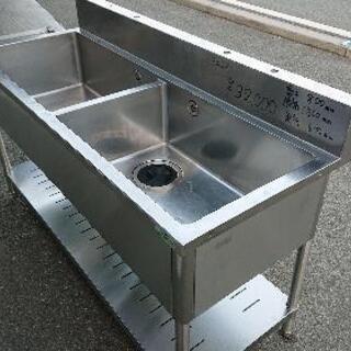 中古品 タニコウ二槽シンクお売りします。