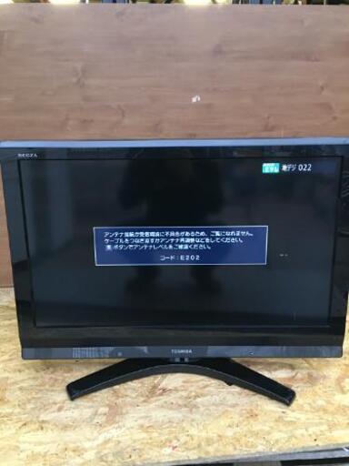 TOSHIBA　32インチ液晶テレビ