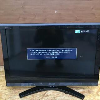 TOSHIBA　32インチ液晶テレビ