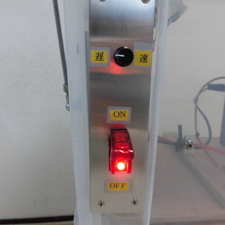 ニシン釣りシャクリ機