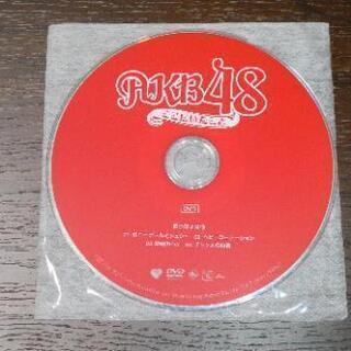 DVD(ディスクのみ) AKB48/ここにいたこと