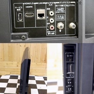 商談中・・・ TOSHIBA REGZA 液晶テレビ 32AC4 2012年製 32型 住まい 