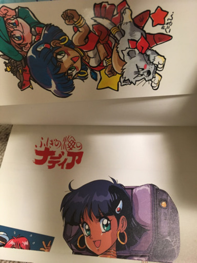 nhk人気アニメ ナディア本 雄介 プロフ必読 熱田のマンガ コミック アニメの中古あげます 譲ります ジモティーで不用品の処分 nhk人気アニメ ナディア本 雄介 プロフ必読 熱田のマンガ コミック アニメの中古あげます 譲ります ジモティーで不用品の処分