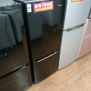 6ドア冷蔵庫 SHARP SJ-F450R-H 447L 2009年製造