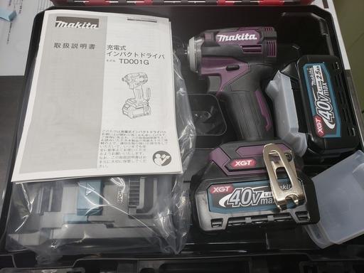 【未使用品】マキタ　充電式　インパクトドライバー　TD001GDXAP　オーセンティック　パープル　フルセット　最新モデル