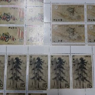 格安記念他通信用切手シート額面12000円分