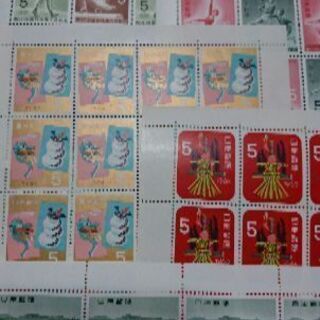 格安記念他通信用切手シート額面12000円分