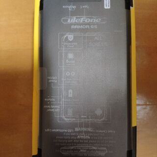 ulefone ARMOR 6S 最強タフネス SIMフリー (防水・防塵・耐熱・耐衝撃）