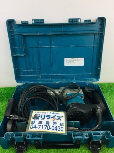 マキタ HP3530 ハンマドリル 【リライズ野田愛宕店】【店頭取引限定】【中古品】1点限り早い者勝ち！