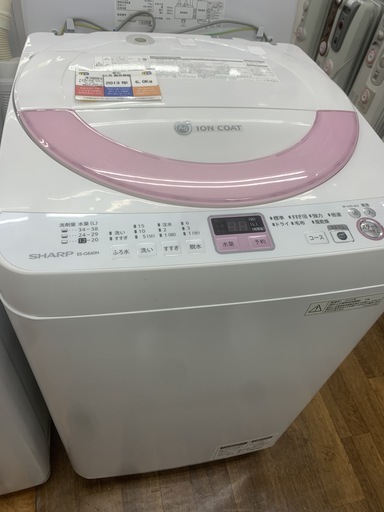 SHARP 全自動洗濯機 ES-GE60N 6.0kg 2013年製