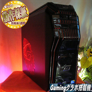 【お手軽♪Predator i7ゲーミングPC】☆フォートナイト◎ お手軽♪Predator i7ゲーミングPC】☆フォートナイト◎
