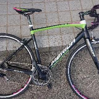 メリダ ride 2014