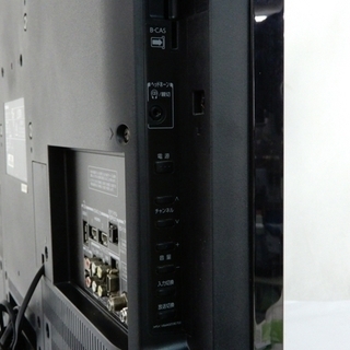 TOSHIBA REGZA 32BC3