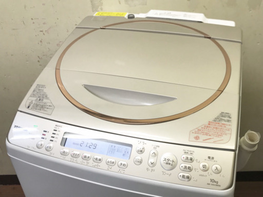 TOSHIBA 東芝 10kg 洗濯乾燥機 AW-10SV3M タテ型乾燥機能付 2016 動作 