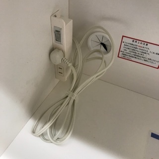 2017年モデル 参考4.8万の品物をお得に！