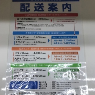 2017年モデル 参考4.8万の品物をお得に！