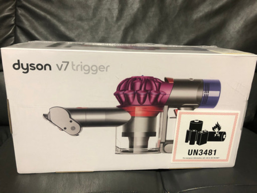 素晴らしい [ダイソン]Dyson V7 MH HH11 Trigger 掃除機 - iimnetwork.com