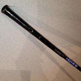 ドライバー　ハイブリッド