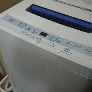 【無料】洗濯機、一人暮らし用サイズ