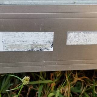 ピカコーポレーション FAD-1812BL 温室